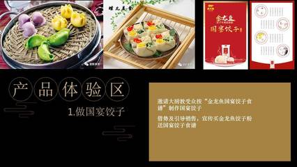 過背金龍魚怎么看好壞圖片大全（過背金龍魚怎么看好壞圖片大全視頻） 過背金龍魚怎么看好壞圖片大全（過背金龍魚怎么看好壞圖片大全視頻） 金龍魚百科