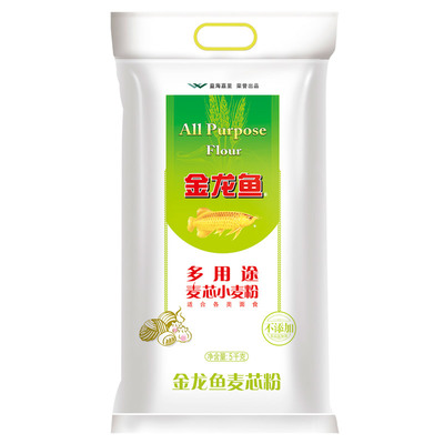 家用魚缸哪個牌子好(家用魚缸用什么材質(zhì)的好)