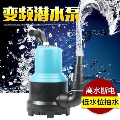 高唐哪里有賣魚缸的店子（高唐哪里有賣魚缸的店子啊）