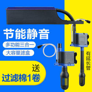 大連市西崗區漁人碼頭水族專門店（大連市西崗區漁人碼頭水族專門店地址） 大連市西崗區漁人碼頭水族專門店（大連市西崗區漁人碼頭水族專門店地址） 全國水族館企業名錄 第1張