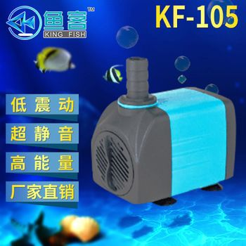 600×400的魚缸用多大的潛水泵：魚缸潛水泵功率魚缸潛水泵功率魚缸潛水泵選擇指南