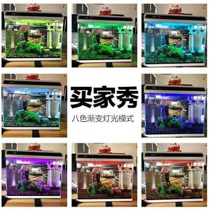 森森魚缸怎么調(diào)燈光