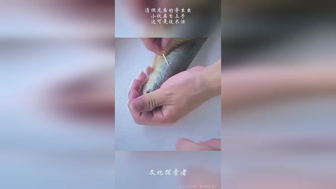 紅龍魚內(nèi)寄生蟲怎么辦：紅龍魚內(nèi)寄生蟲的治療方法和注意事項(xiàng)和注意事項(xiàng) 紅龍魚內(nèi)寄生蟲怎么辦：紅龍魚內(nèi)寄生蟲的治療方法和注意事項(xiàng)和注意事項(xiàng) 紅龍魚百科 第5張