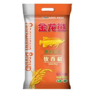 龍魚魚缸廠家vs祥龍魚場：龍魚魚缸廠家、祥龍魚場情況 龍魚魚缸廠家vs祥龍魚場：龍魚魚缸廠家、祥龍魚場情況 vs祥龍魚場 第3張