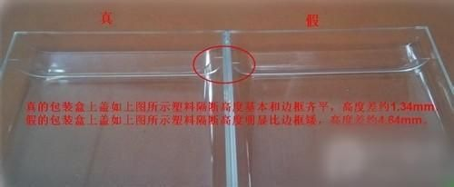 成品魚缸上蓋邊框拆除：成品魚缸拆除步驟和注意事項和注意事項