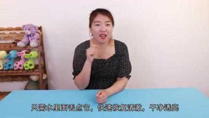 雙門魚缸底柜安裝視頻講解圖