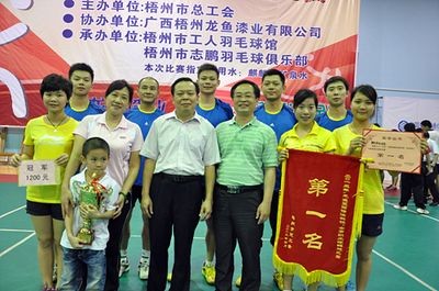 梧州龍魚vs祥龍魚場(梧州龍魚漆業有限公司與祥龍魚場在業務上有什么區別?) 全國水族館企業名錄 第4張 梧州龍魚vs祥龍魚場(梧州龍魚漆業有限公司與祥龍魚場在業務上有什么區別?) 梧州龍魚vs祥龍魚場(梧州龍魚漆業有限公司與祥龍魚場在業務上有什么區別?) 全國水族館企業名錄 第4張