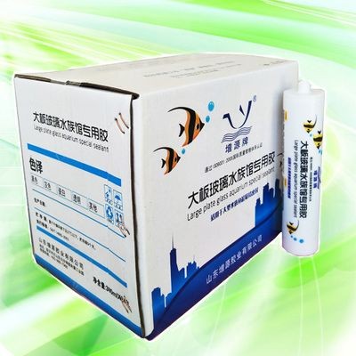 玻璃膠粘的魚缸能用幾年啊視頻：玻璃膠粘接魚缸使用壽命主要取決于所使用的玻璃膠種類以及日常保養 玻璃膠粘的魚缸能用幾年啊視頻：玻璃膠粘接魚缸使用壽命主要取決于所使用的玻璃膠種類以及日常保養 魚缸百科 第3張