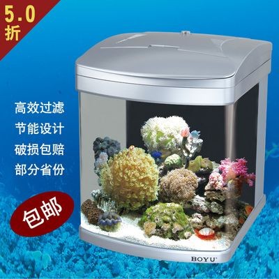 博宇魚(yú)缸所有型號(hào)：關(guān)于博宇魚(yú)缸的部分型號(hào)信息