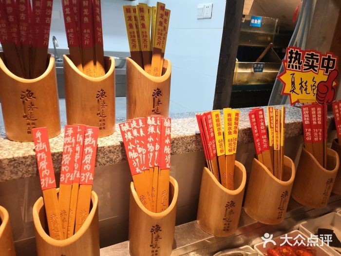 衡陽龍魚vs祥龍魚場（探討衡陽龍魚與祥龍魚場之間的差異之前需要明確兩者所指的內容）