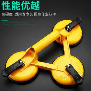 搬運魚缸用什么工具：金螞蟻搬家有限公司推薦魚缸搬運工具和材料和注意事項 搬運魚缸用什么工具：金螞蟻搬家有限公司推薦魚缸搬運工具和材料和注意事項 魚缸百科 第4張
