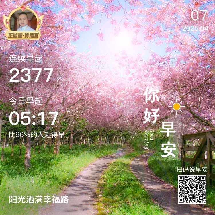 美華學(xué)院