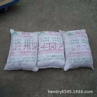 峨眉哪里有賣魚缸的地方啊多少錢：如何在峨眉山找到合適的魚缸？
