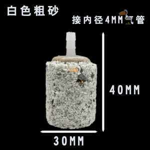博特建材有限公司（博特建材有限公司是國(guó)企嗎）