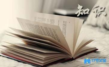 紅龍魚最怕什么動物：關于紅龍魚最怕什么動物的問題