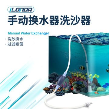 大魚缸換水的正確方法如下圖：大魚缸換水正確步驟是根據(jù)搜索結(jié)果得出的大魚缸換水的正確步驟