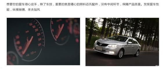 森森630怎么調溫：森森630魚缸如何調溫 森森630怎么調溫：森森630魚缸如何調溫 森森魚缸
