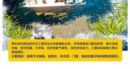 鑫博特精密機械有限公司怎么樣（鑫博特精密機械有限公司怎么樣啊） 鑫博特精密機械有限公司怎么樣（鑫博特精密機械有限公司怎么樣啊） 博特水族