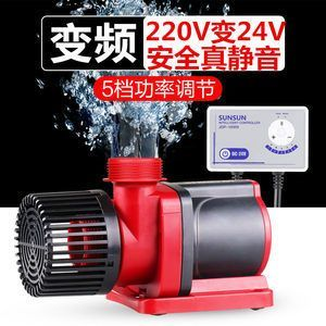 森森水泵jdp10000新的不出水 森森水泵jdp10000新的不出水 森森魚缸