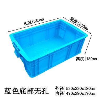 29l的魚缸養(yǎng)幾條魚：魚缸養(yǎng)魚數(shù)量的影響因素