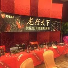 揚(yáng)州紅龍魚(yú)村訂餐電話多少號(hào)：探索揚(yáng)州紅龍魚(yú)村訂餐電話