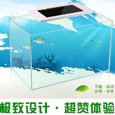 森森魚缸不過濾是什么原因：森森魚缸不過濾是什么原因森森魚缸不過濾可能由多種因素引起