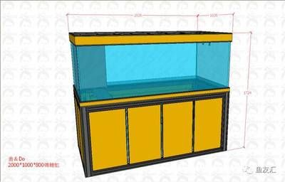大型魚缸制作設計圖紙：大型魚缸制作材料 大型魚缸制作設計圖紙：大型魚缸制作材料 魚缸百科 第1張