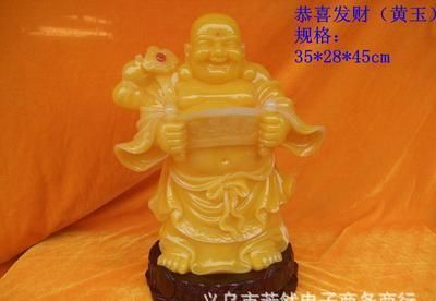 金龍魚(yú)45厘米多少錢：關(guān)于金龍魚(yú)45厘米的價(jià)格