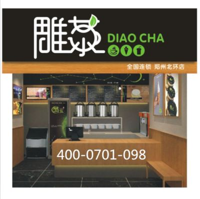 森森怎么樣