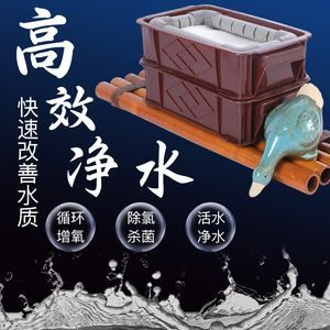 適合小魚缸的過(guò)濾器(小魚缸過(guò)濾用什么材料)