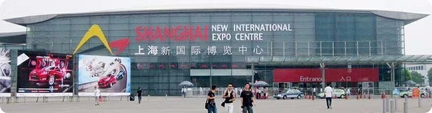 2020魚缸展會：2020年廣州國際水族展 2020魚缸展會：2020年廣州國際水族展 魚缸百科 第2張