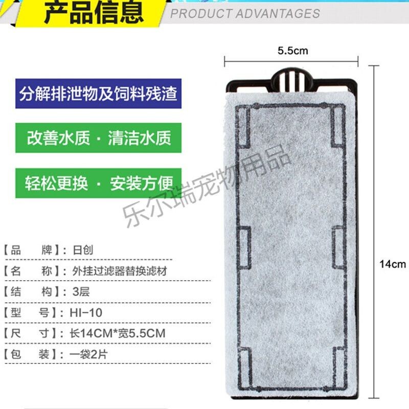不用水泵的魚缸過濾器怎么安裝：不用水泵的魚缸過濾器的安裝方式