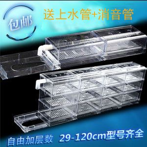 玻璃粘魚缸過濾盒