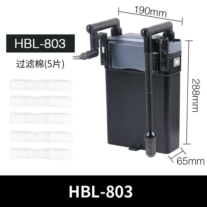 森森 803：森森803過濾桶使用技巧 森森 803：森森803過濾桶使用技巧 森森魚缸