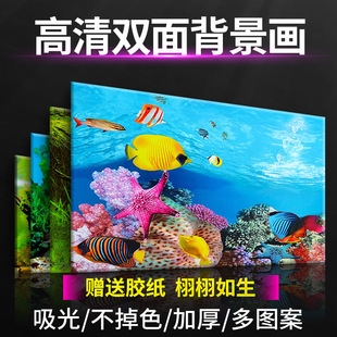 魚缸用增氧泵價格是多少:魚缸增氧機-xtrac增氧機-xtrac增氧機 圓弧玻璃魚缸加固視頻 魚缸百科 圓弧玻璃魚缸加固視頻 圓弧玻璃魚缸加固視頻 魚缸百科