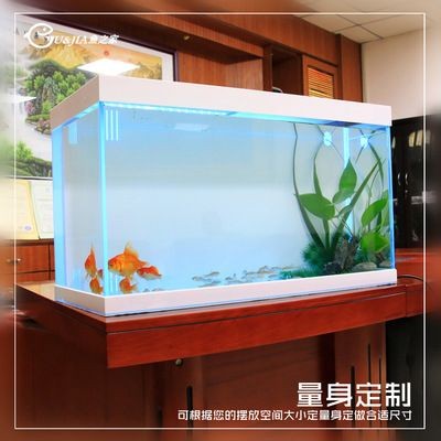 從哪里可以買(mǎi)到便宜的魚(yú)缸：二手魚(yú)缸專賣(mài)網(wǎng)站可以尋找價(jià)格合理的魚(yú)缸有多種途徑 從哪里可以買(mǎi)到便宜的魚(yú)缸：二手魚(yú)缸專賣(mài)網(wǎng)站可以尋找價(jià)格合理的魚(yú)缸有多種途徑 魚(yú)缸百科 第1張