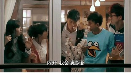 愛情公寓搬魚缸是哪一集：《愛情公寓》中關于搬魚缸的情節