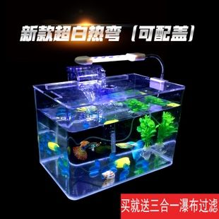 超白玻璃魚缸和熱彎玻璃魚缸哪個好用：超白玻璃魚缸和熱彎玻璃魚缸各有優缺點