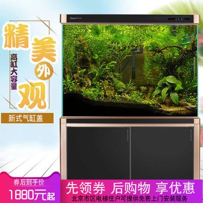 葉城縣霞霞便利商店（葉縣霞宇畜牧養殖專業合作社） 葉城縣霞霞便利商店（葉縣霞宇畜牧養殖專業合作社） 全國水族館企業名錄 第2張