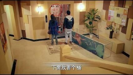 愛情公寓賣魚缸的演員是誰：《愛情公寓4》中賣魚缸的老板是誰