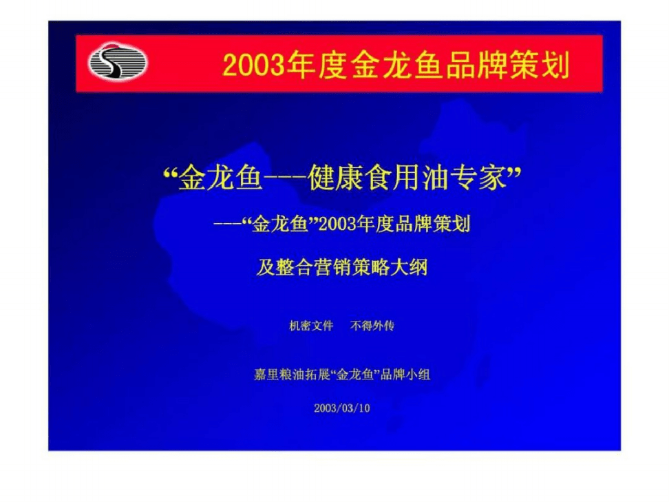 博特加熱棒報警怎么回事(博特加熱棒加熱滴滴響顯示e3)