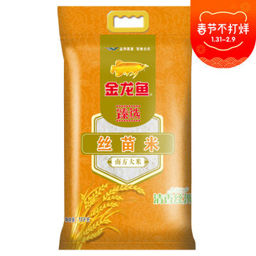 呼和浩特市回民區(qū)藍海世界水族經(jīng)銷店（呼和浩特市回民區(qū)藍海世界水族經(jīng)銷店電話）