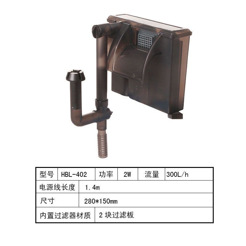 魚缸用增氧泵價格是多少:魚缸增氧機-xtrac增氧機-xtrac增氧機 森森402:家用魚缸增氧泵森森402增氧機 森森魚缸 森森402:家用魚缸增氧泵森森402增氧機 森森402:家用魚缸增氧泵森森402增氧機 森森魚缸