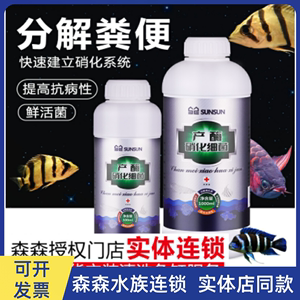 金龍魚(yú)用什么顏色的魚(yú)缸好看些(金龍魚(yú)魚(yú)缸放什么最好)