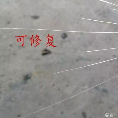 玻璃魚缸裂紋修復視頻:如何修復玻璃魚缸的裂紋 魚缸百科 第2張 玻璃魚缸裂紋修復視頻:如何修復玻璃魚缸的裂紋 玻璃魚缸裂紋修復視頻:如何修復玻璃魚缸的裂紋 魚缸百科 第2張