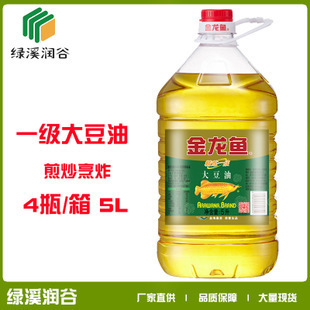 金底過背金龍魚多少錢一條（金底過背金龍魚多少錢一條?。?金底過背金龍魚多少錢一條（金底過背金龍魚多少錢一條?。?金龍魚百科