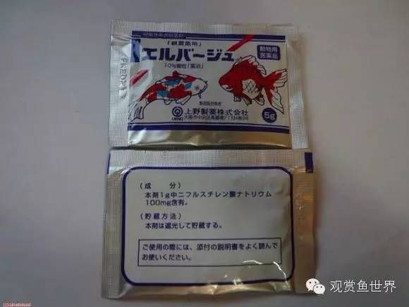 虎魚蒙眼用大白片可以嗎：虎魚蒙眼用大白片可以嗎虎魚蒙眼用大白片可以嗎