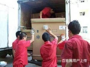 搬家公司能搬魚缸嗎視頻 魚缸百科 第3張 搬家公司能搬魚缸嗎視頻 搬家公司能搬魚缸嗎視頻 魚缸百科 第3張
