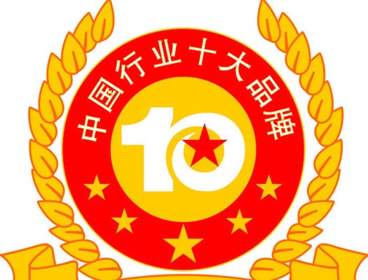 全球公認十大龍魚品牌 龍魚百科 第5張 全球公認十大龍魚品牌 全球公認十大龍魚品牌 龍魚百科 第5張