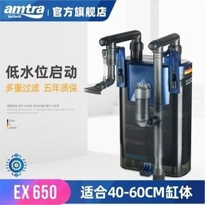 AMTRA魚缸，amtra魚缸的優(yōu)勢及其在水族養(yǎng)殖中的應(yīng)用